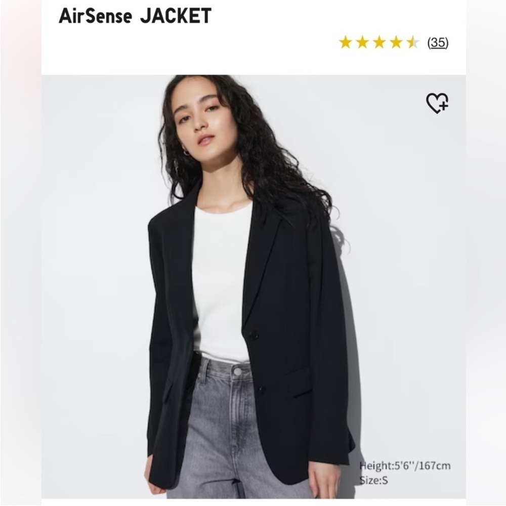 Uniqlo AirSense Jacket Black blazer size XS career office workwear